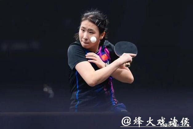 国乒女单接近全军覆没！5人参赛仅剩1人晋级，国乒独苗3:1获胜