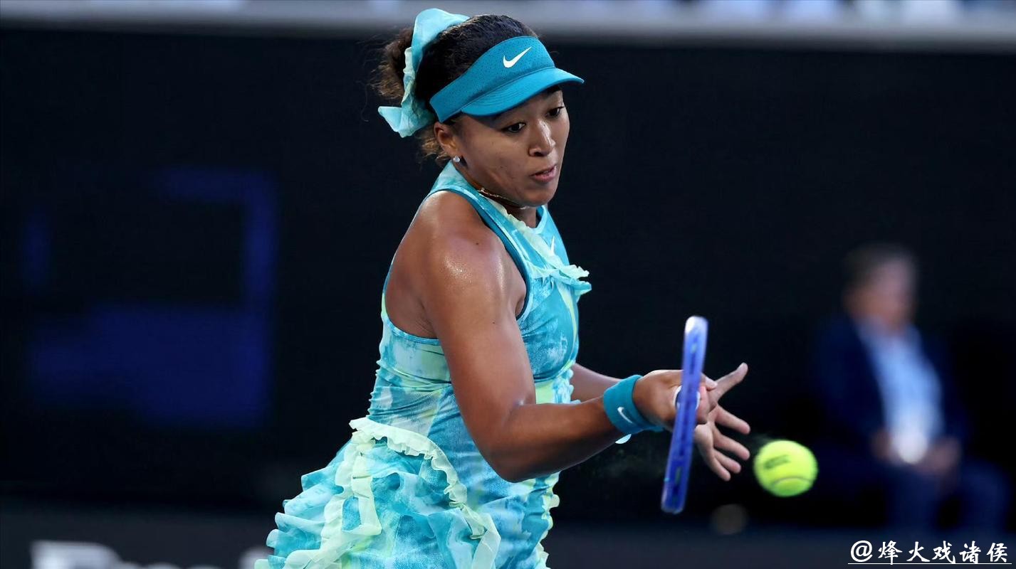 澳网|赛后遭对手当面斥责 “不懂公平竞争”,但大坂直美这次并无过错 澳网|赛后遭对手当面斥责 “不懂公平竞争”,但大坂直美这次并无过错