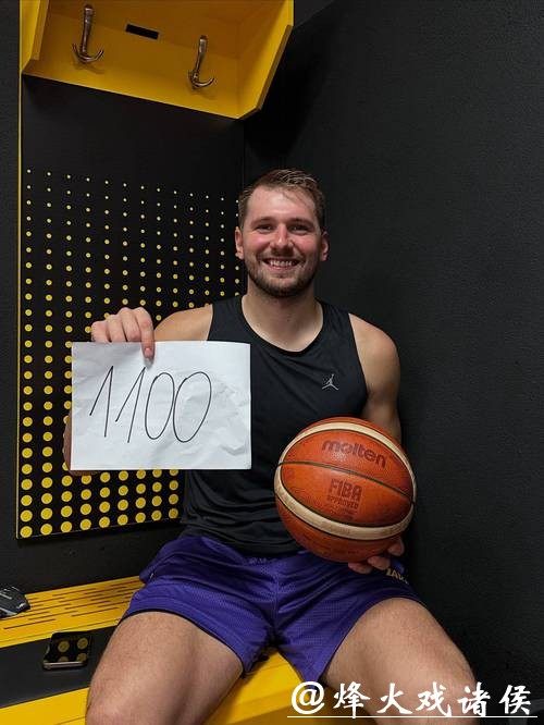 东契奇打快船场均31.9分,快船队史上所有对手中得分第一 东契奇打快船场均31.9分,快船队史上所有对手中得分第一